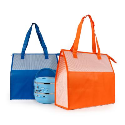 China 2021 New Products Innovative Product Waterproof For Shopping Aluminum Foil Insulated Bag for sale