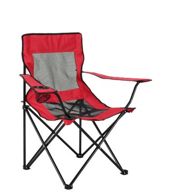 China Outdoor Modern Cheap ODM Relax Fishing Chairs Breathable Custom Camping Chair for sale