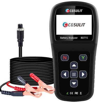 China Universal Digital Cars Multi Languages ​​Automotive Car Battery Tester for sale