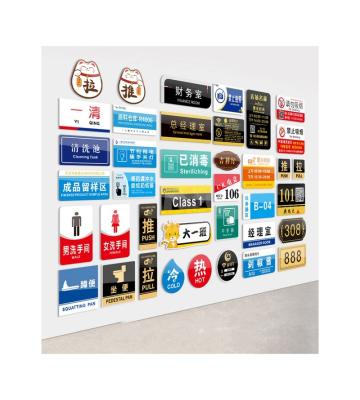 China After polishing process made in China top quality outdoor waterproof advertising billboard for sale