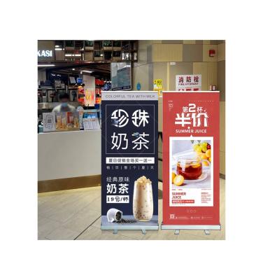 China Display Shows Wholesale High Quality Indoor Retractable Roll Banner Stand Display for sale