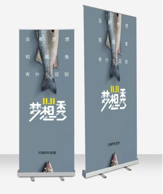 China Display shows factory direct wholesale metal fabric roll display stand banner stand for sale