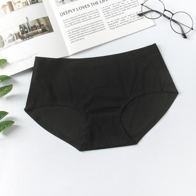 China High Quality Breathable Silk Seamless Underwear Lace Panties Ice Butt Lift Quick Dry Fuel Element for sale