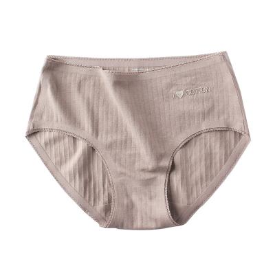 China Breathable High Quality Seamless Ice Silk Panties Ladies Panties Butt Lift Breathable Underwear Quick Dry Butt Lift Panties Hot for sale