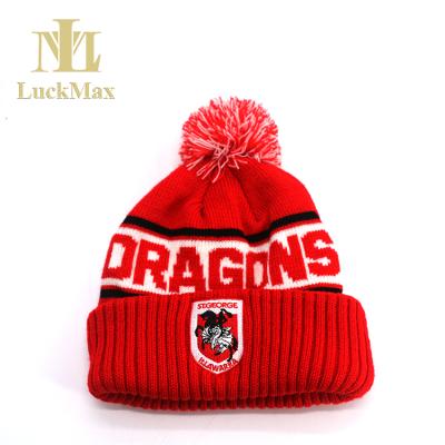 China Custmo Logo Trendy High Quality Acrylic COMMON Warm Winter Hats Plain Dyed Pom Pom Knitted Beanie for sale