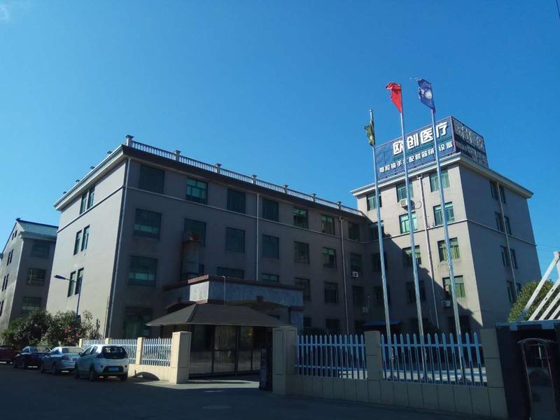 Verified China supplier - Hangzhou Euprun Medical Instrument Co., Ltd.