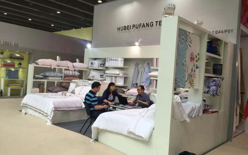 Verified China supplier - Hubei Pufang Textile Group