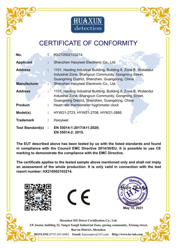 CE - Shenzhen Haoyiwei Electronic Co., Ltd.