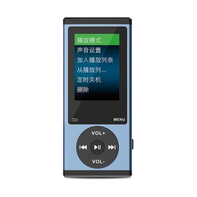 China 20 Years Factory Experience Voice Recorder FM Radio MP3 Player for sale