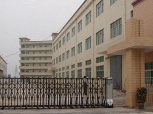 Verified China supplier - Shenzhen HuaChun Science &Technology Industry CO., LTD.