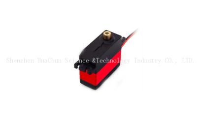 China 4kg RC Helicopter Digital Metal Gear Servo / Coreless Digital Servo 2bb for sale