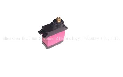 China Professional Customized Size Micro Digital Servo 16g CE / ROHS Approved for sale