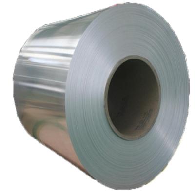 China Metal plate 1100 2010 3003 5052 high quality aluminum coil 6205 7031 alloy coil for sale