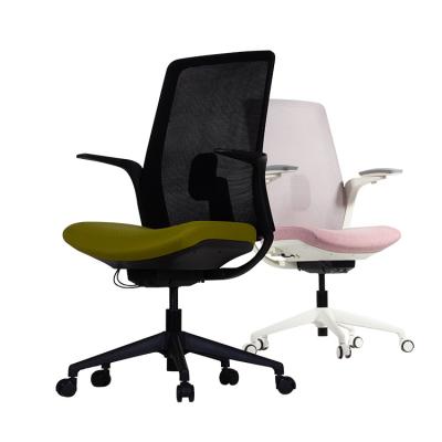 China Executive Ergonomic Chair Kingmay China Chair Health Swivel Rocker Recliner Chair Office Chairs for sale