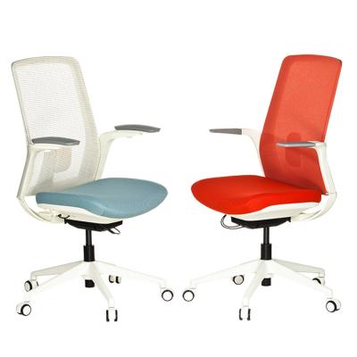 China Executive Chair Kingmay Living Room Leisure Chair Swivel Chair Office Furniture Ergonomic Chairs for sale