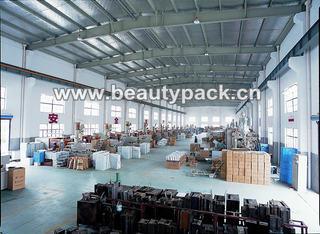 Verified China supplier - Shantou Beautypack Plastic Co., Ltd.