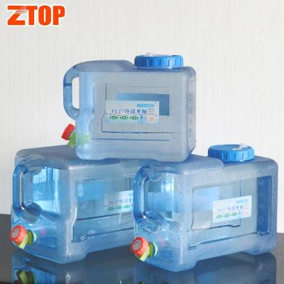 China Sustainable Hot Selling 518 Liter 12L 18L 22L 25 Liter Outdoor Polycarbonate PC Plastic Water Container for sale