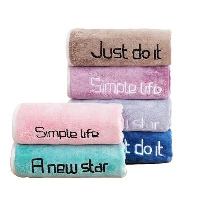 China Wholesale Viable Style Bath Towel Fiber Youth Water Absorbent Superfine Embroidered Fleece Coral Luxury for sale