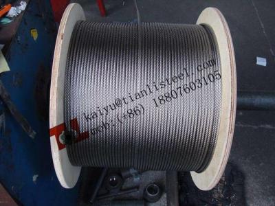 China Stainless Steel Wire Rope 316 A4 1.4401 7x7 3mm 36kg per 1000m EN12385-4 for sale