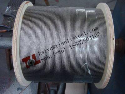 China Stainless Steel Wire Rope 304 316 A2 A4 1.4301 1.4401 7x7 1.5mm for sale