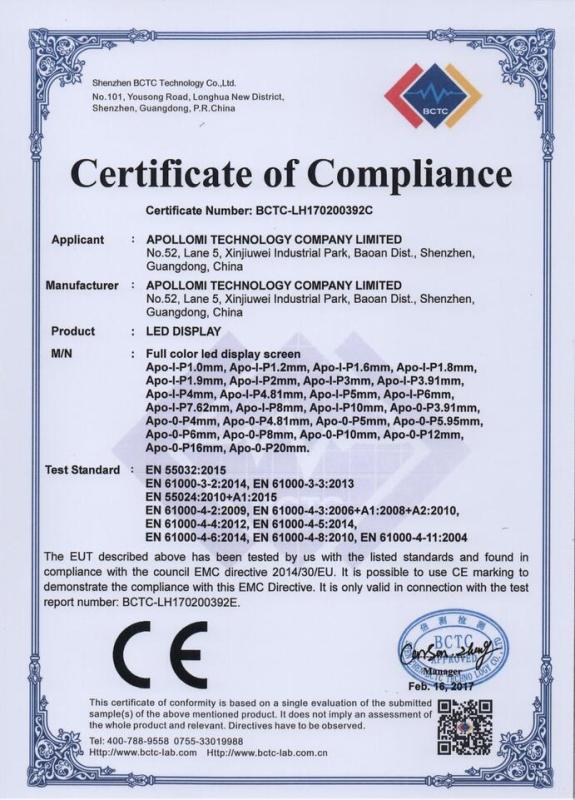 EMC - Shenzhen APOLLOMI Technology Company Limited