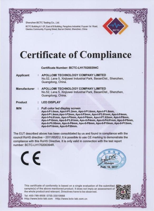 RoHS - Shenzhen APOLLOMI Technology Company Limited