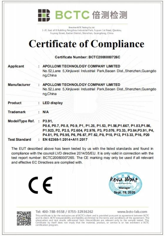CE - Shenzhen APOLLOMI Technology Company Limited