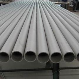 China Hastelloy B2 N010665 Stainless Steel Seamless Pipe, China Origin with Good Price for sale