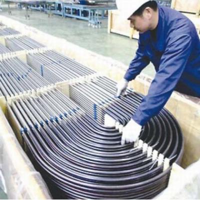 China Inconel 690 U-shape seamless pipe for nuclear power industry for sale