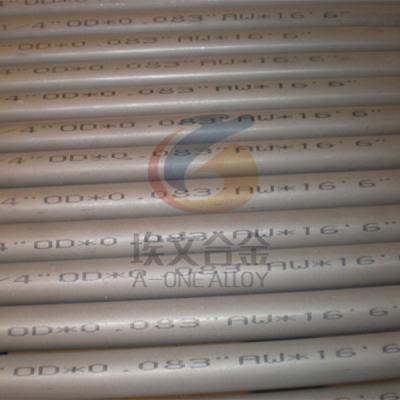 China Inconel 690 /UNS N06690/W. Nr. 2.4642 U shape seamless pipe for Nuclear Power Industry for sale