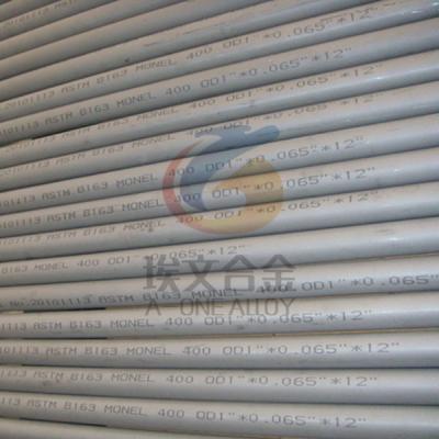 China AMS 4674 Monel 400 Seamless Pipe UNS N04400 Cu-Ni Anti-corrosion Alloy for sale