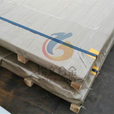 China LDX2101 duplex stainless steel plate UNS S32101 for sale