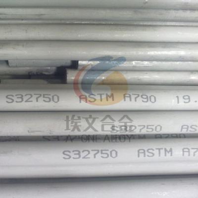 China ASTM SA182 UNS S32750 Duplex Stainless Steel Flange/F53 for sale