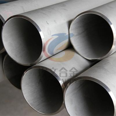 China High Temperature Alloy Incoloy 926 for sale