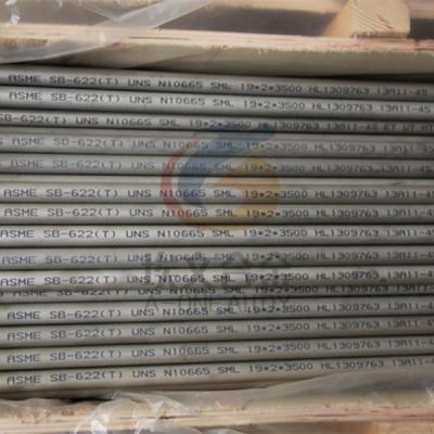 China Hastelloy B2（N10665）alloy bar, pipe, strip, wire, factory direct sales for sale