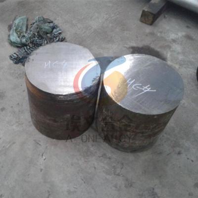 China Hastelloy C4 (UNS N06455)  nickel-chromium-molybdenum  alloy plate, sheet, strip for sale