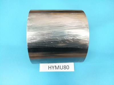 China HYMU80 soft magnetic alloy round bar made in China fast delivery with good price for sale