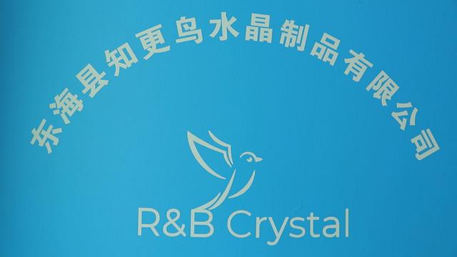 Verified China supplier - Donghai Robin Crystal Co., Ltd.