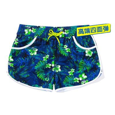 China Breathable His And Hers Full Sublimation 4-Way Stretch Drawstring Polyester Swim Trunks Beachwear Lovers Surf Board Shorts for sale