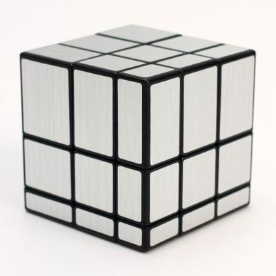 China Mini Magic Cube for Brain Training Magic Cube 3x3 for sale