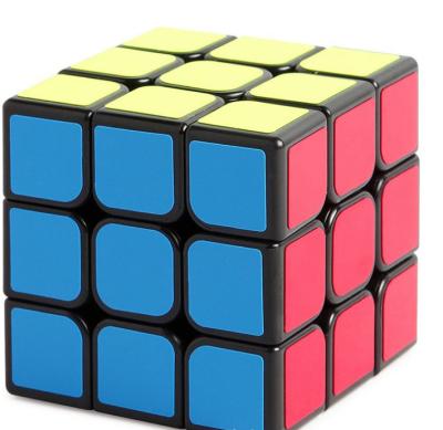 China Stickerless Magic Mini Speed ​​Cube puzzles toy for sale