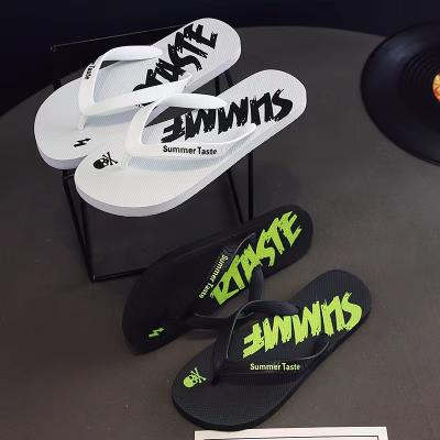 China Factory wholesale casual men's bathroom slippers non-slip flip-flops new men's fashion trend 2022 fashion men's indoor slippers for sale