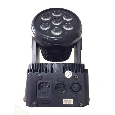 China Mini Wash Effect China LED 7x10W RGBW 4-in-1 Dmx Quad Color Mix 13ch DJ Light for sale