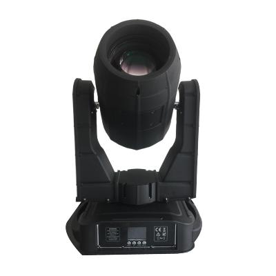 China New 350W 3in1 Waterproof Motor Garden Head Light With Outdoor For Step And Party for sale