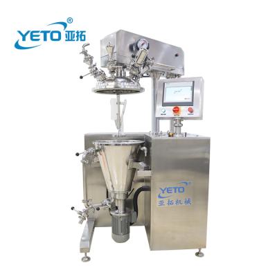 China Sealed Liquids Vacuum Pressure Vessel Oil Liquid Soap Making Homogenizer Emulsifier Agitator Chamber Detergent Machine Supplies for sale