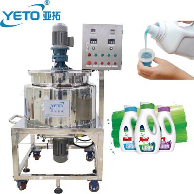 China YETO-100L Equipment Jacket Heating Mixer Tank Cream Dispenser Machine Agitator Liquid Soap Body Cream Homogenizer Tank Efficient Mixing Industrial Mixer for sale