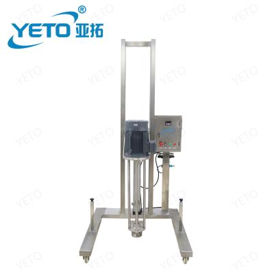 China High Shear Pneumatic Lifting Liquid Shampoo Gel Stainless Steel Cosmetic Cream Emulsifier Homogenizer Mixing Equipment for sale