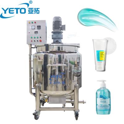 China Efficient Mixing Equipment YETO-gel Mixing Tank With Jacket Detergent Cosmetic Heating Tank Blender Machine Agitator Making Mixer for sale