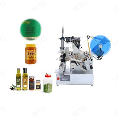 China Food Mini Labeling Machine Etiquetadora Different Shape sides new come round flat bottle labeling machine with date code printer for sale