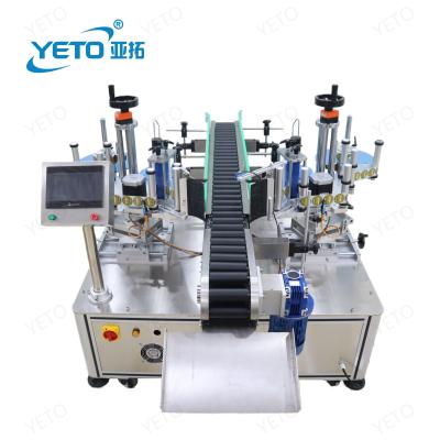 China Food Factory Price High Quality Automatic Top And Bottom Labeling Machine Round Double Sides Bottle Sticker Labeler Applicator for sale